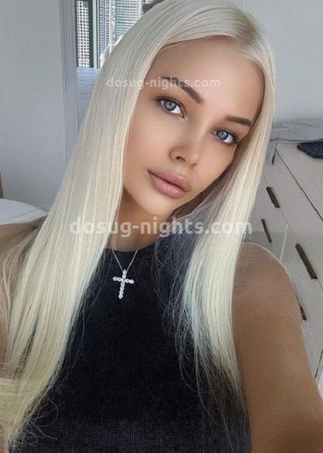 Ева, Г. Когалым