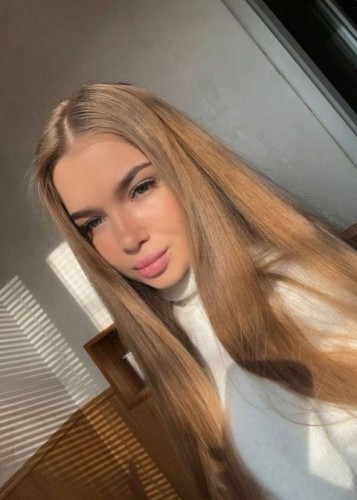 Касандра, Г. Когалым