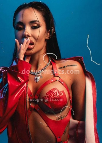 Кира, Г. Когалым