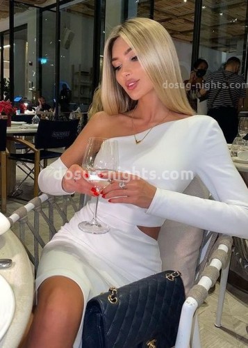 Лина, Г. Когалым