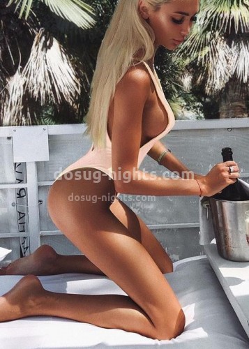 Лина, Г. Когалым