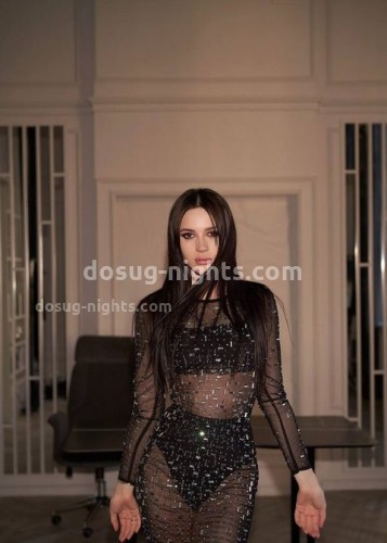 Марсия, Г. Когалым