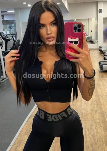 Нелли, Г. Когалым