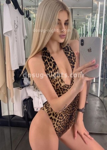 Анна, Г. Когалым