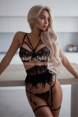 ЛИНА, Г. Когалым