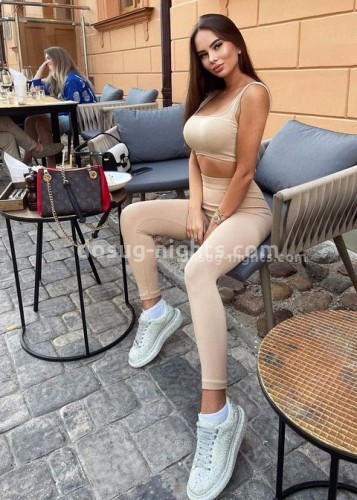 Дина, Г. Когалым