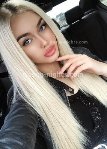 АЛЛА, Г. Когалым
