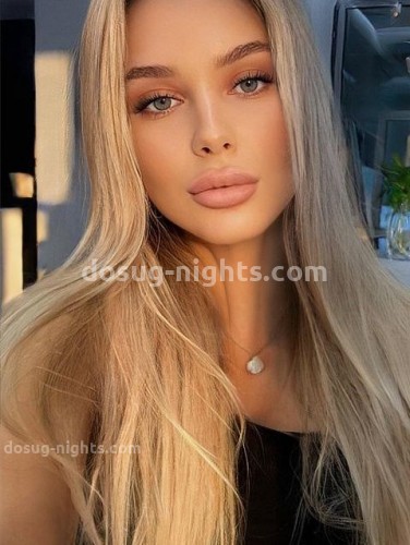 МАРИНА, Г. Когалым