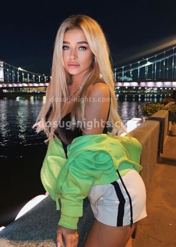 АЛИНА, Г. Когалым