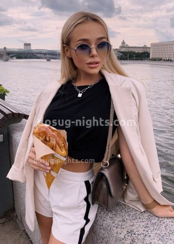 АЛИНА, Г. Когалым