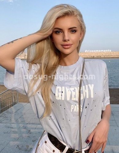 ДАРИНА, Г. Когалым