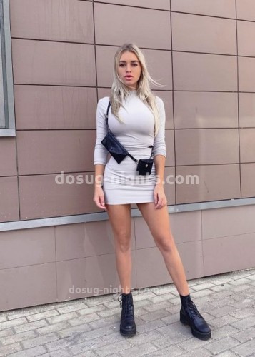 Лера, Г. Когалым
